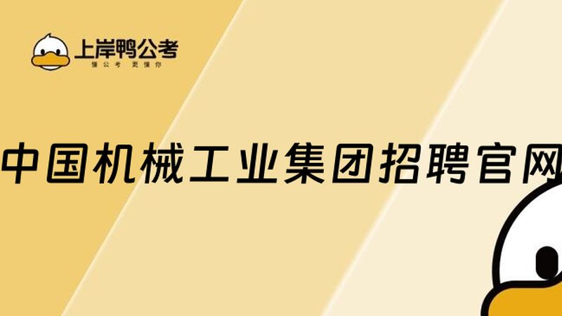 交货期总踩雷？机械加工外协时间管控的底层逻辑