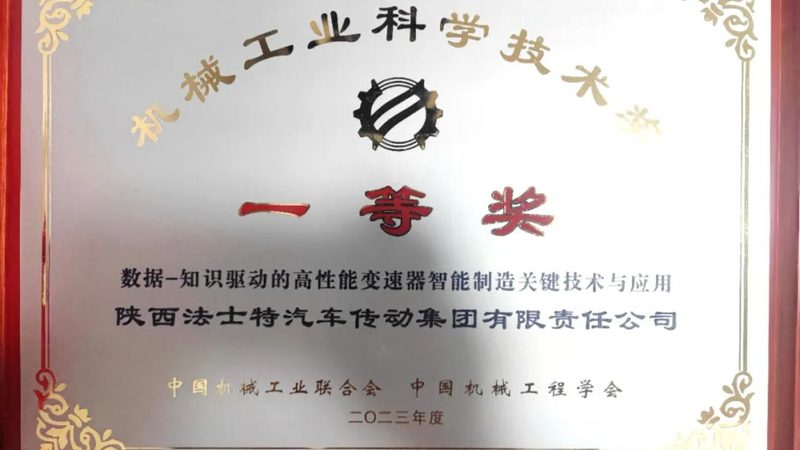 空压机排气量m3/min：揭秘其背后的意义与选型要点